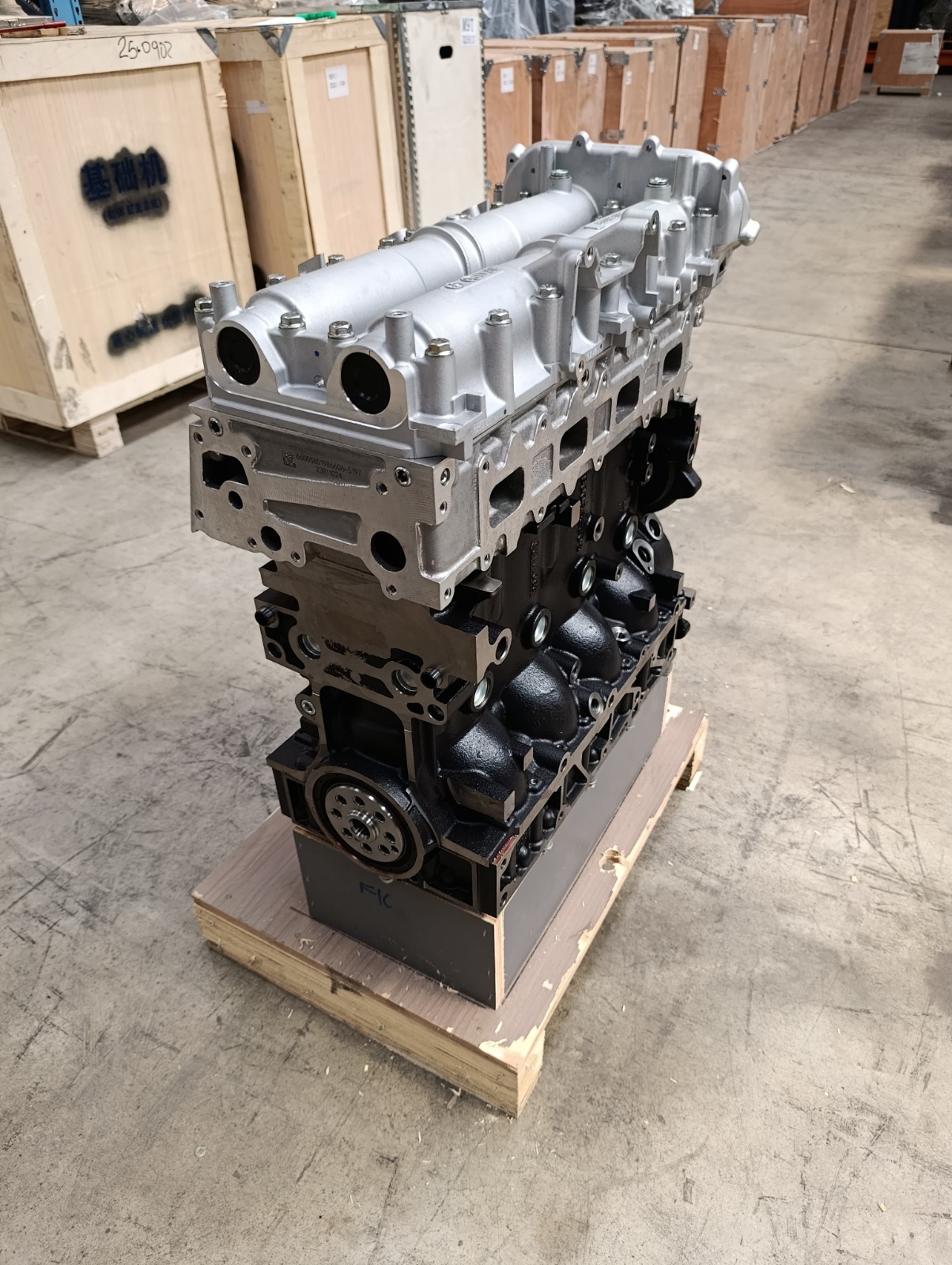 Iveco F1CE 3.0L